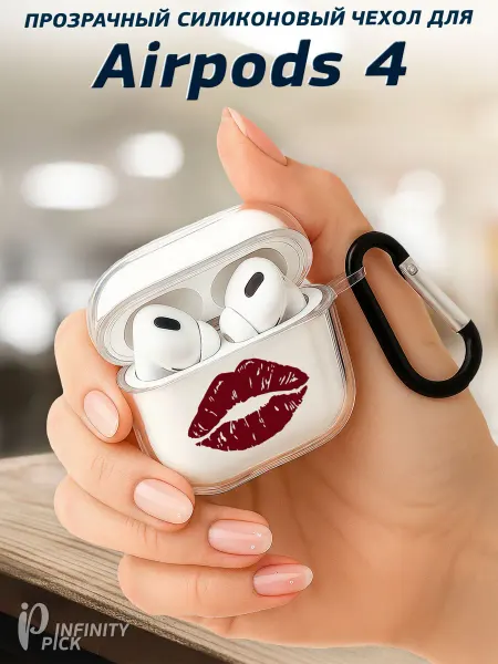 Infinity pick Чехол на AirPods 4 с принтом Kiss