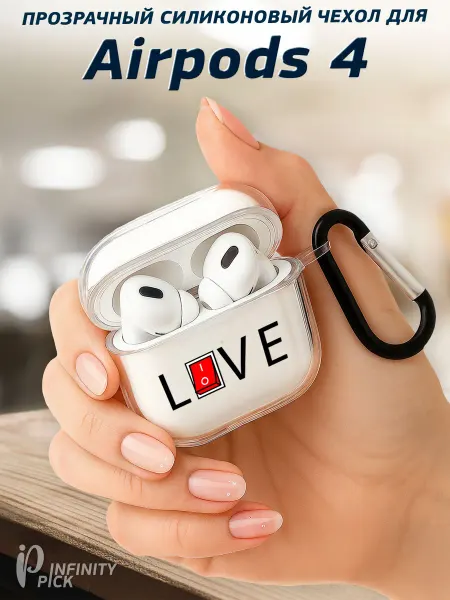 Infinity pick Чехол на AirPods 4 с принтом Live Love