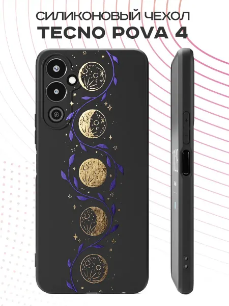 FACTORIA Чехол на Tecno Pova 4 с принтом Луна