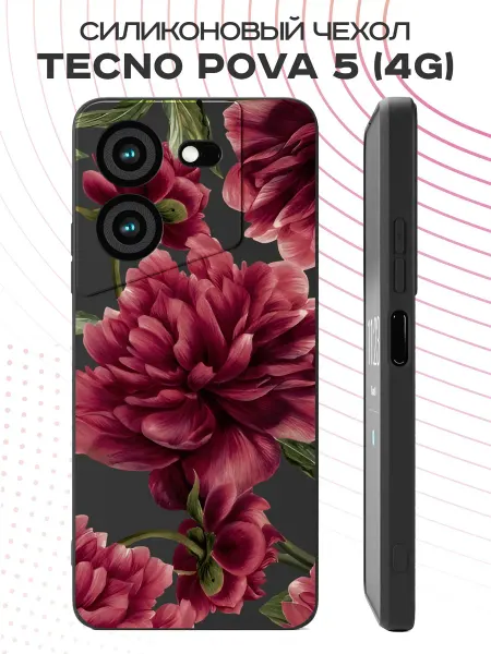 FACTORIA Чехол на Tecno Pova 5 (4G) с принтом Пионы