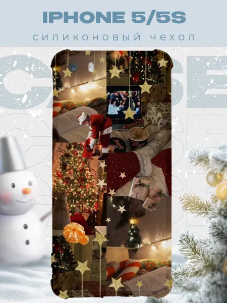 PRINTberries Новогодний чехол для телефона iPhone 5 5S рождество