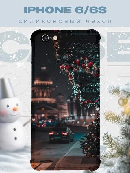 PRINTberries Новогодний чехол для телефона iPhone 6 6S город