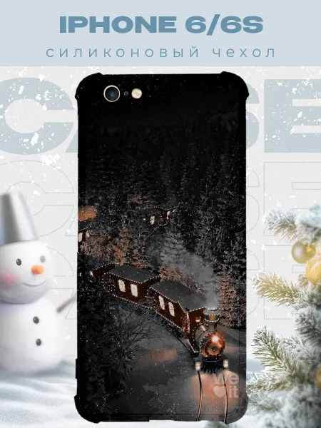 PRINTberries Новогодний чехол для телефона iPhone 6 6S поезд