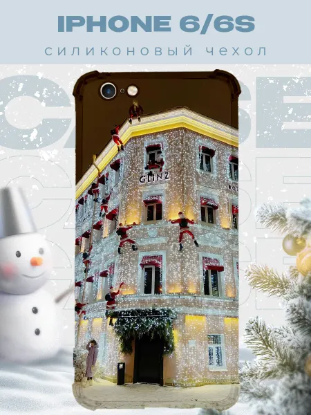 PRINTberries Новогодний чехол для телефона iPhone 6 6S рождество