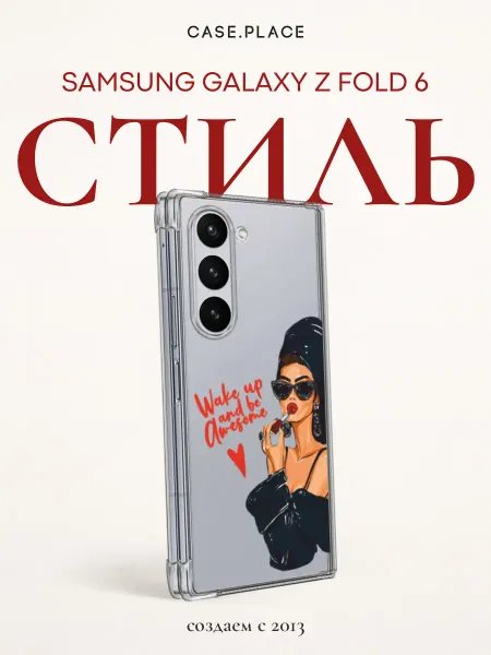 Case Place Чехол на Samsung Z Fold 6 с девушкой