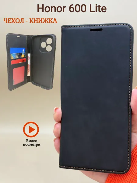 МирамиР Чехол на Honor 600 Lite книжка