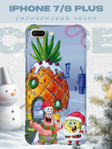 PRINTberries Новогодний чехол для телефона iPhone 7 8 Plus спанч боб