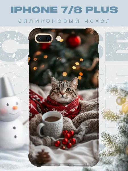 PRINTberries Новогодний чехол для телефона iPhone 7 8 Plus котик