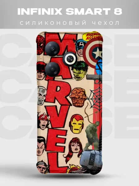 PRINTberries Чехол на Infinix Smart 8 Мстители супергерои дум комикс марв