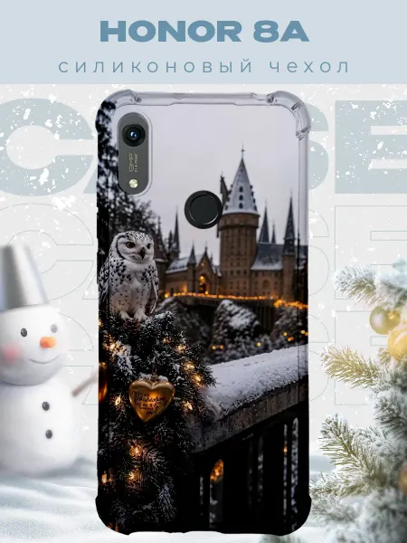 PRINTberries Новогодний чехол для телефона Honor 8A гари потер