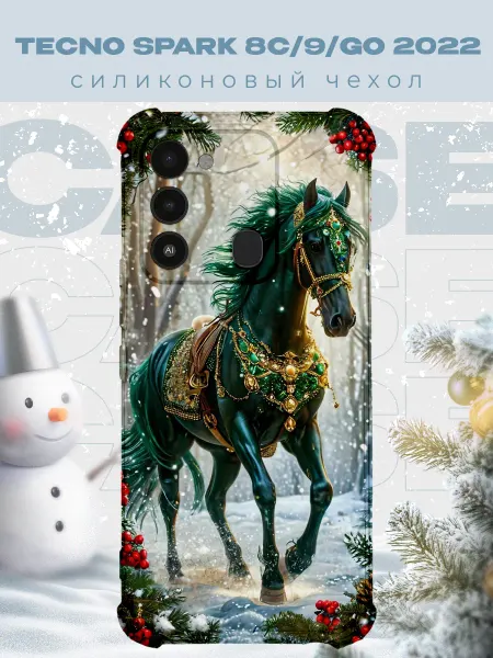 PRINTberries Новогодний чехол для телефона Tecno Spark 8C конь