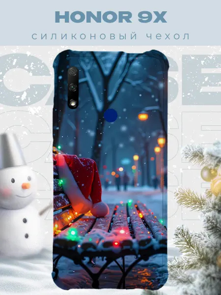 PRINTberries Новогодний чехол для телефона Honor 9X рождество