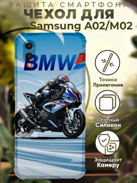 PRINTberries Чехол на SAMSUNG A02 с принтом мотоцикл бмв