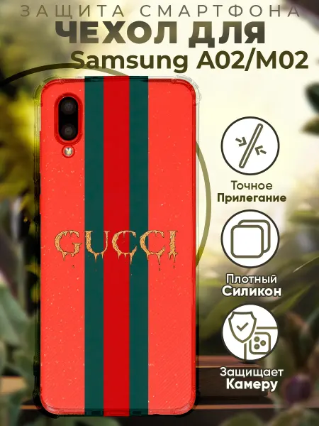 PRINTberries Чехол на SAMSUNG A02 с принтом гучи