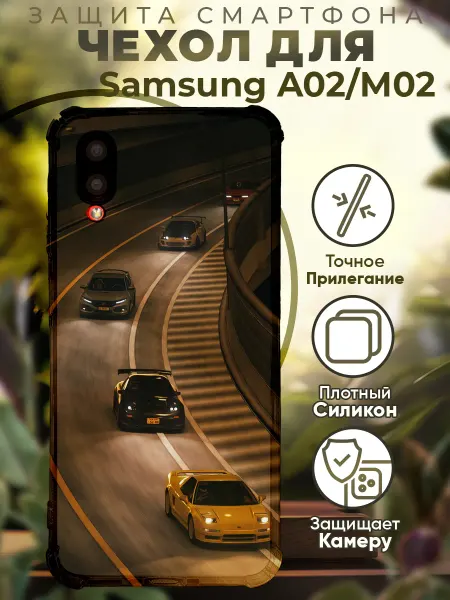 PRINTberries Чехол на SAMSUNG A02 с принтом токио машины