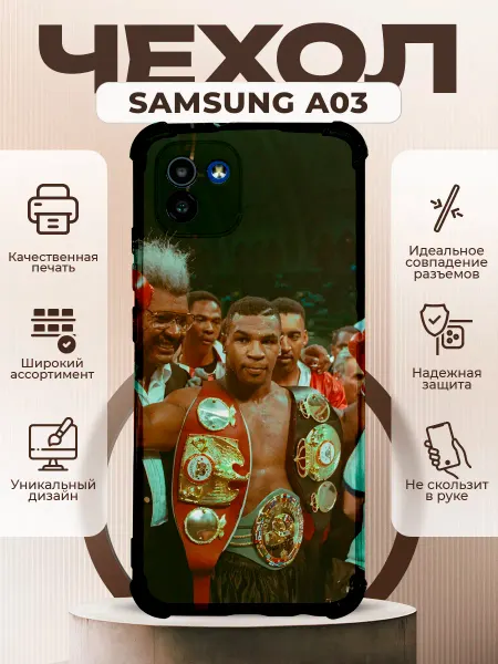 PRINTberries Чехол на Samsung A03 с принтом мухамед али
