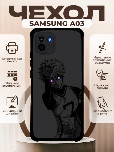 PRINTberries Чехол на Samsung A03 силиконовый с принтом аниме