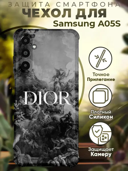 PRINTberries Чехол на SAMSUNG A05S с принтом диор