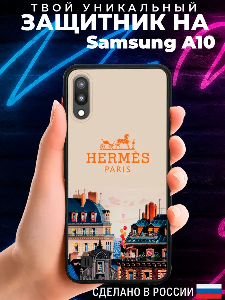 PRINTberries Матовый чехол на SAMSUNG A10 с принтом Hermes