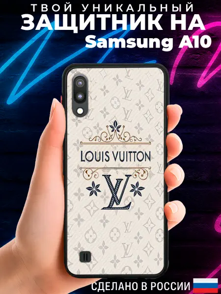 PRINTberries Матовый чехол на SAMSUNG A10 с принтом Louis Vuitton