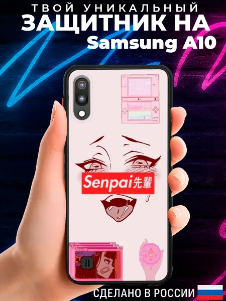 PRINTberries Матовый чехол на SAMSUNG A10 с принтом senpai