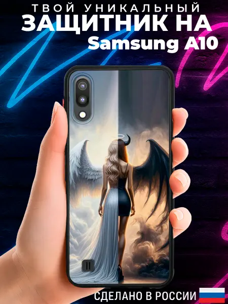 PRINTberries Матовый чехол на SAMSUNG A10 с принтом ангел