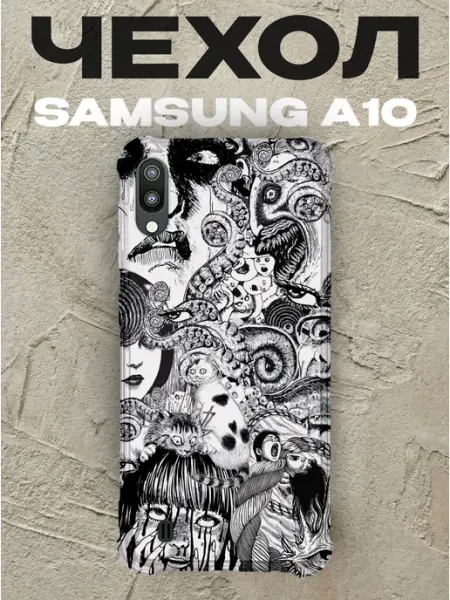 PRINTberries Чехол на Samsung A10 Дзюндзи Ито