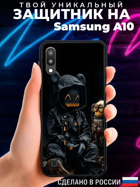 PRINTberries Матовый чехол на SAMSUNG A10 с принтом миньоны