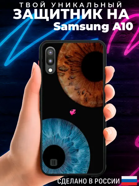 PRINTberries Матовый чехол на SAMSUNG A10 с принтом эстетика