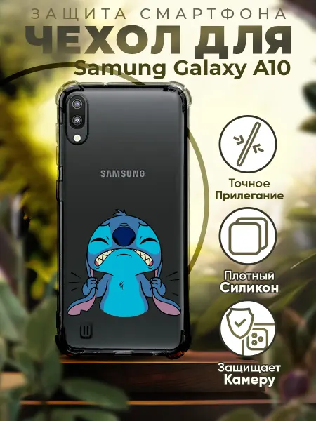 PRINTberries Чехол на SAMSUNG A10 силиконовый с принтом Стич