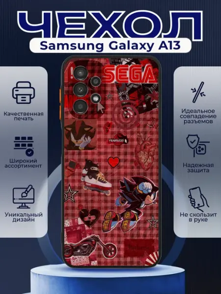 PRINTberries Чехол на SAMSUNG A13 матовый с принтом соник