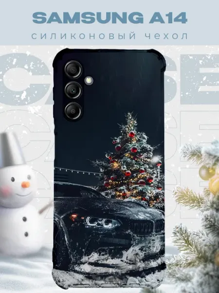 PRINTberries Новогодний чехол для телефона Samsung A14 бмв