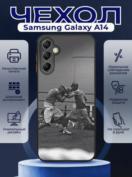 PRINTberries Чехол на SAMSUNG A14 силиконовый с принтом Бокс