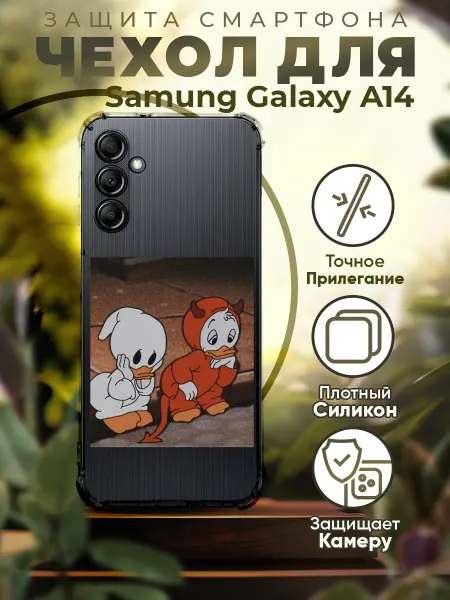 PRINTberries Чехол на SAMSUNG A14 силиконовый с принтом Мультики