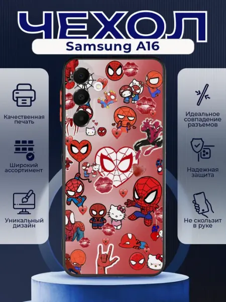 PRINTberries Матовый чехол на SAMSUNG A16 человек паук