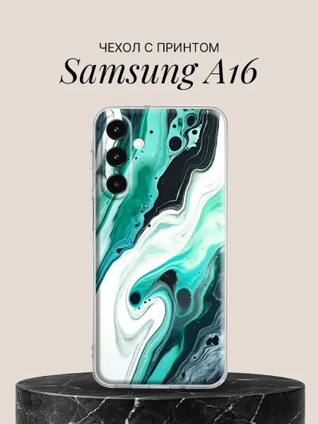 Samsung Чехол на A16 с принтом Бирюзовый мрамор