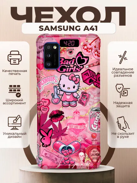 PRINTberries Чехол на Samsung A41 силиконовый с принтом хелоу кити