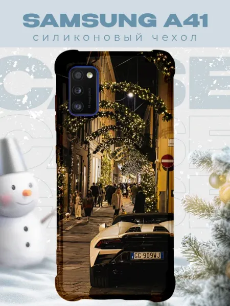 PRINTberries Новогодний чехол для телефона Samsung A41 ламборгини