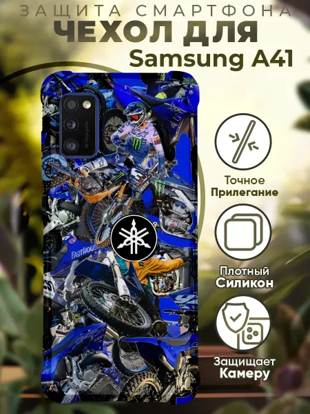 PRINTberries Чехол на SAMSUNG A41 с принтом мото спорт
