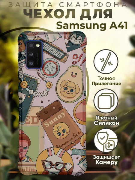 PRINTberries Чехол на SAMSUNG A41 с принтом мультики