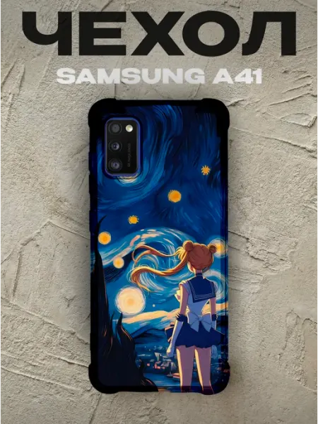 PRINTberries Чехол на Samsung A41 Усаги Цукино