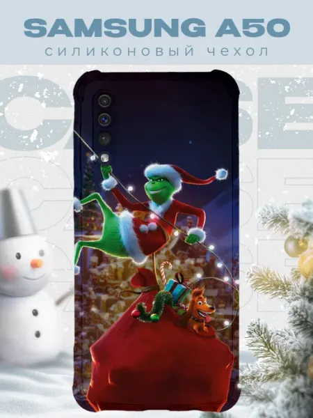 PRINTberries Новогодний чехол для телефона Samsung A50 гринч