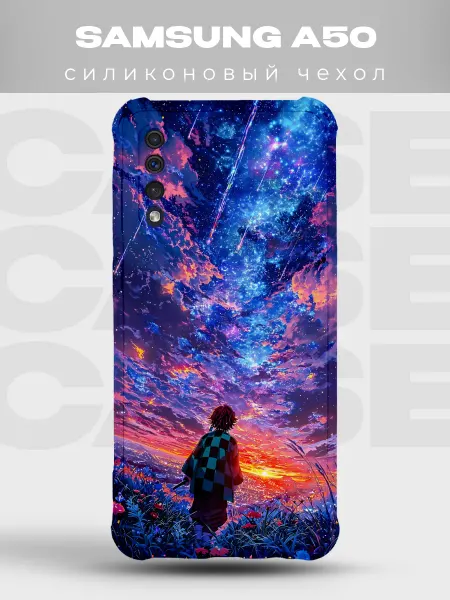 PRINTberries Чехол на Samsung A50 Танджиро Клинок рассекающий демонов неб