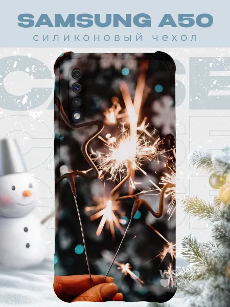 PRINTberries Новогодний чехол для телефона Samsung A50 елка