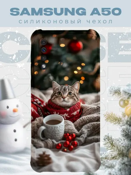 PRINTberries Новогодний чехол для телефона Samsung A50 котик
