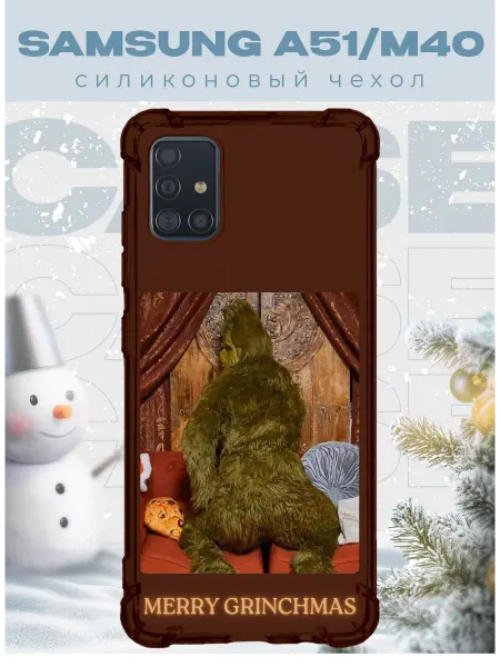 PRINTberries Новогодний чехол для телефона Samsung A51 гринч
