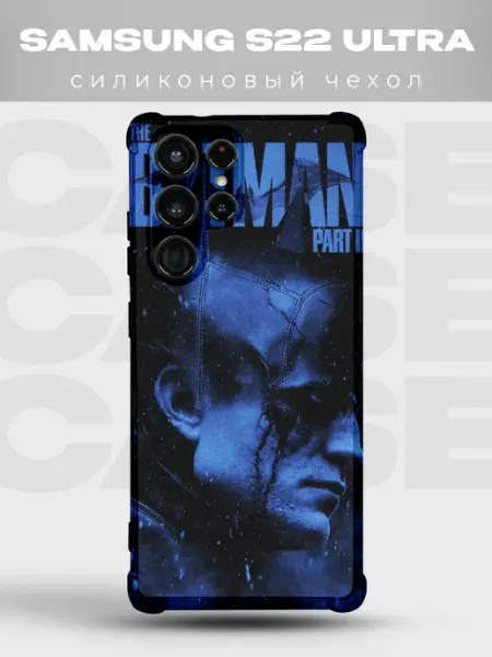 PRINTberries Чехол на Samsung S22 Ultra Бэтмен batman dc комикс тёмный ры