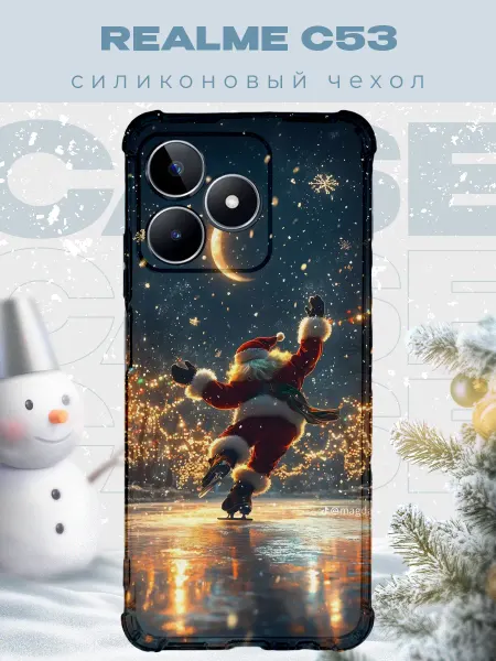 PRINTberries Новогодний чехол для телефона Realme C53 дед мороз