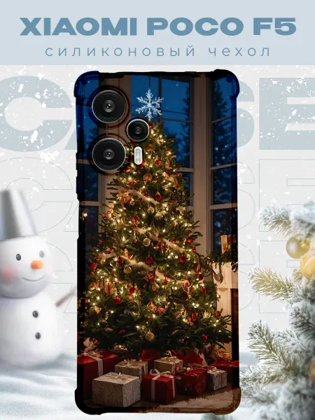 PRINTberries Новогодний чехол для телефона Xiaomi Poco F5 елка