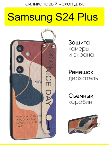 КейсБерри. Чехол для Samsung Galaxy S24 Plus, серия Flower